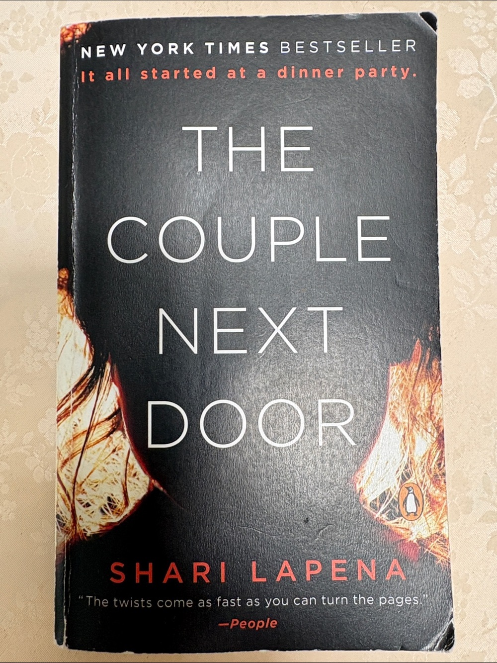 Free with Purchase: The Couple Next Door by Shari Lapena - Paperback